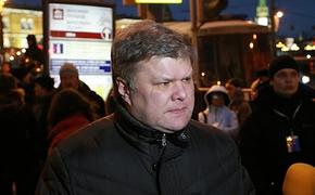 Суд оштрафовал Митрохина на тысячу рублей