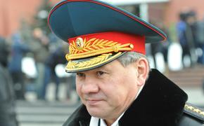 Шойгу поздравил всех российских военных, служащих за границей, с Новым годом