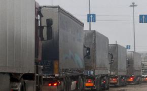 Названы условия грузовых перевозок из Украины в Казахстан