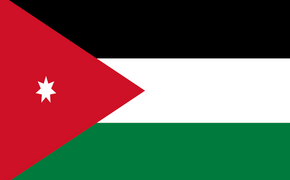 Иордания жестко осудила нападение на посольство Саудовской Аравии в Иране