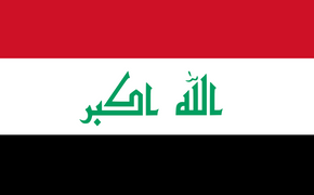 Ирак заявил о готовности стать посредником в конфликте Ирана и Саудовской Аравии