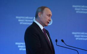 Путин убежден, что спорт в политической борьбе используют только глупые люди