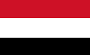 Переговоры по урегулированию конфликта в Йемене снова перенесли
