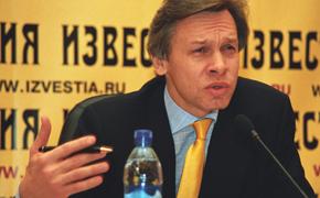 Пушков прокомментировал ситуацию с аннулированием полномочий России в ПАСЕ