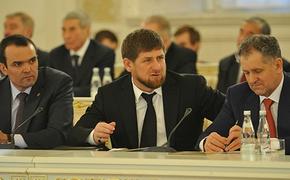 Кадыров стал почётным академиком
