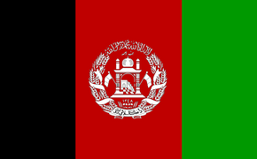 Правительство Афганистана хочет немедленно возобновить переговоры с талибами