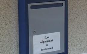 ЧП в Котельниче: родители школьниц написали встречное заявление