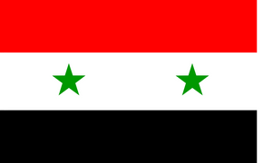 Сирийская оппозиция не ставила официальному правительству САР ультиматумов