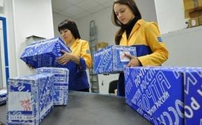 На работу почты в Керчи жалуются сами работники почты