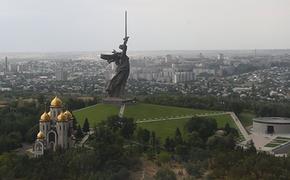 Волгоградская область влезает в многомиллиардный кредит