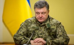 Грядёт российско-украинский союз в борьбе с ИГИЛ