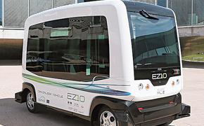 Кому передать за проезд?