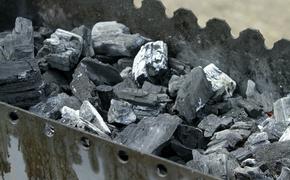 Угольное тысячелетие