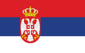 В марте Москву посетит президент Сербии