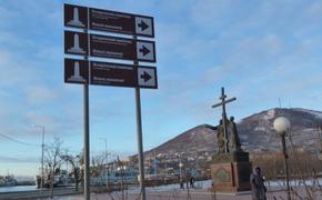 Дорожные указатели для туристов установили на Камчатке