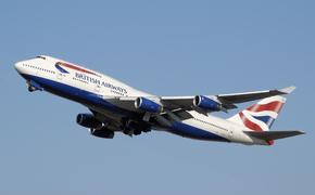 Авиакомпания British Airways запретит пассажирам есть орехи