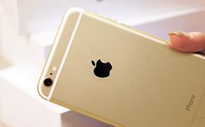 iPhone подешевеет?