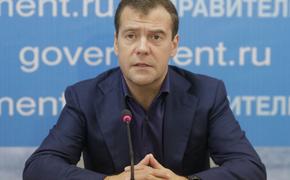 Медведев заявил, что экономика РФ адаптируется к внешним условиям