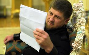 Кадыров опередил Яшина с докладом "Угроза национальной безопасности"