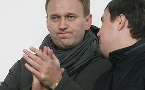 Политолог: Навальный просто хочет собрать деньги и сбежать за границу