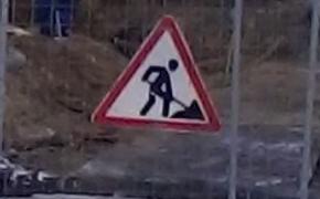 В Адмиралтейском районе Петербурга 172 здания остались без тепла на сутки