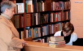 Очередную библиотеку закрывают в Волгограде