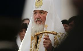 Храм при МГИМО освятил патриарх Кирилл