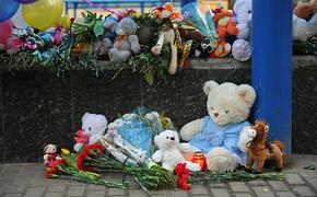 В Орловской области похоронили девочку Настю, убитую няней
