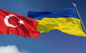 Запад разменял Украину на Турцию