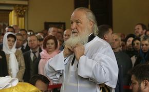 Патриарх Кирилл призвал детей читать книги