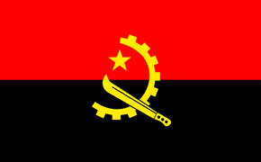 Президент Анголы, который правил почти 40 лет, покидает свой пост