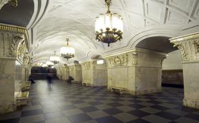 Московскому метрополитену требуются канцелярские принадлежности на 40 млн рублей