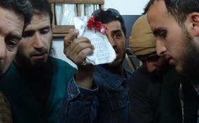 Минобороны РФ: в Сирии за сутки зафиксировано десять нарушений перемирия