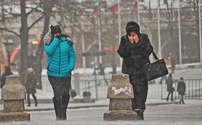 Синоптики: в следующие выходные в Москве будет Армагеддон