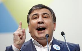 Команда Михаила Саакашвили создает собственную партию