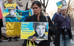 Судья: иммунитет Савченко не распространяется на уголовное дело против нее