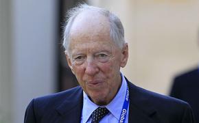 Лорд Ротшильд предсказал большие проблемы