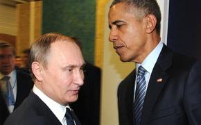 Встреча Путина и Обамы может состояться в этом году