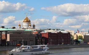 В выходные москвичи смогут насладиться комфортной погодой