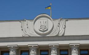 Комитет Верховной рады Украины поддержал прекращение дипотношений с РФ