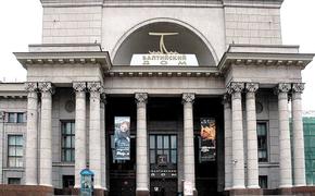 Место встречи не изменить