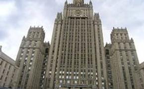 МИД РФ  изучает  информацию об обстановке в Нагорном Карабахе