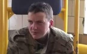 Приговор украинской военнослужащей Савченко вступает сегодня в законную силу