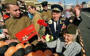 В Волгограде в честь Дня Победы ветеранам выплатят по тысяче рублей