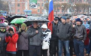 Комсомольск-на-Амуре митинговал против мэра