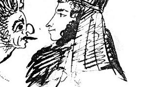 Оскорблённые &laquo;Гаврилиадой&raquo;