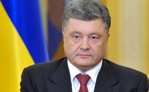 Петр Порошенко поблагодарил участников референдума в Нидерландах