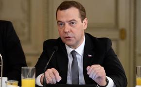 Дмитрий Медведев прибыл с визитом в Азербайджан