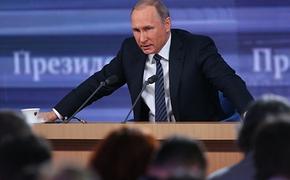 Путин назвал главные проблемы экономики РФ