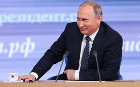 Путин рассказал, кто хуже для России: Клинтон или Трамп
